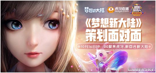 恋夜直播_恋夜直播_恋夜直播