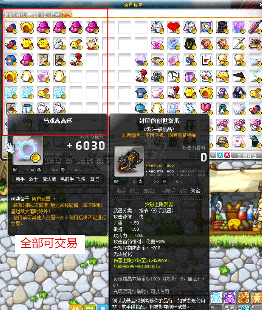 下界合金剑最高伤害_下界合金剑wiki_我的世界下界合金剑