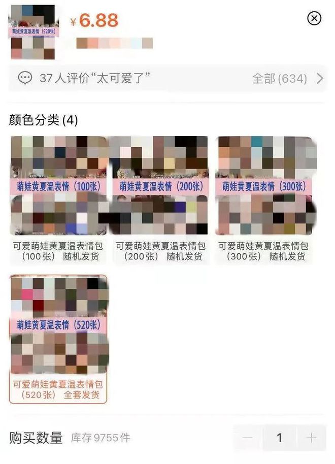 十大免费看黄的软件_十大免费看黄的软件_十大免费看黄的软件