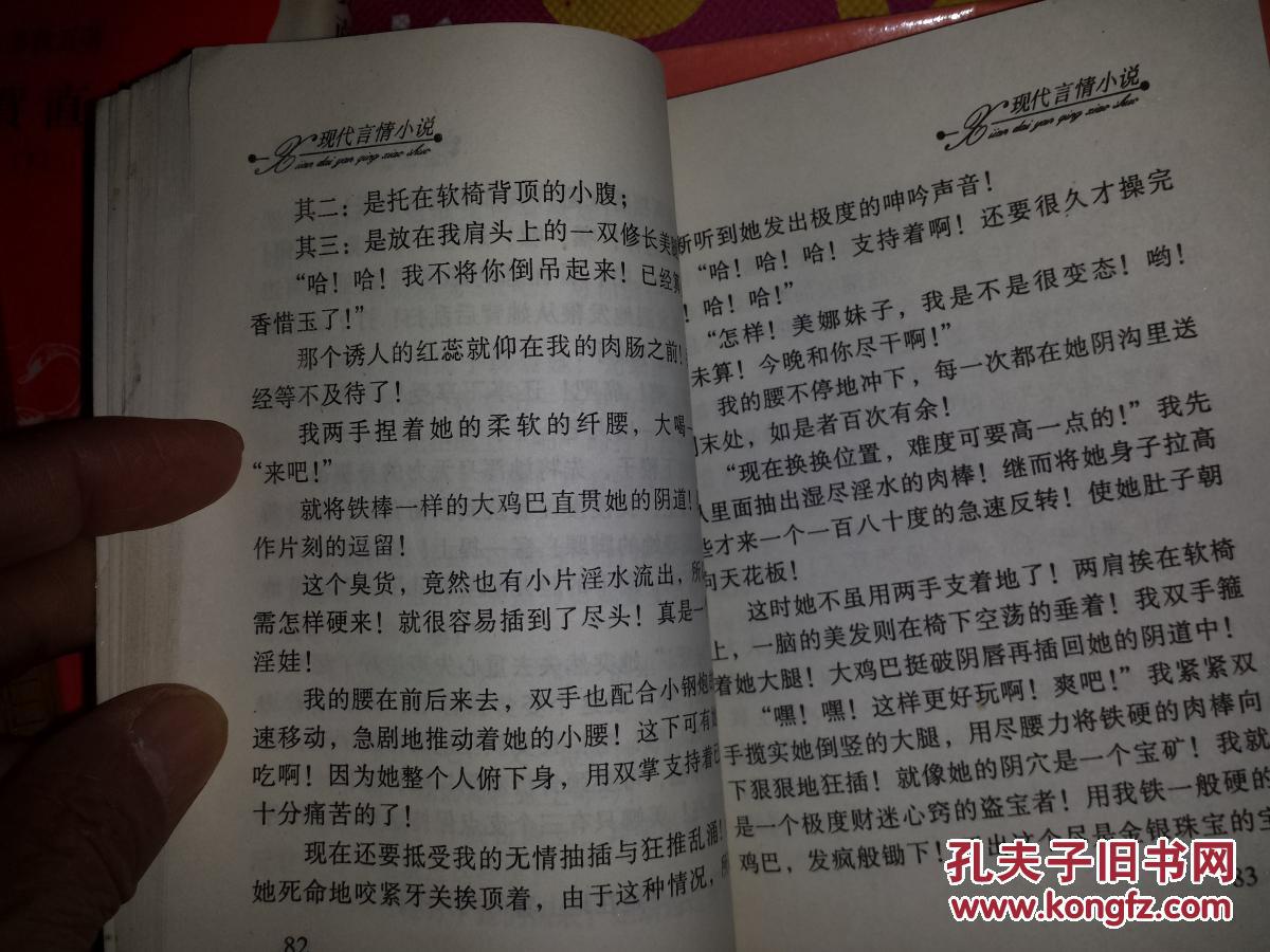 樱岑值钱吗_范岑岑_岑樱