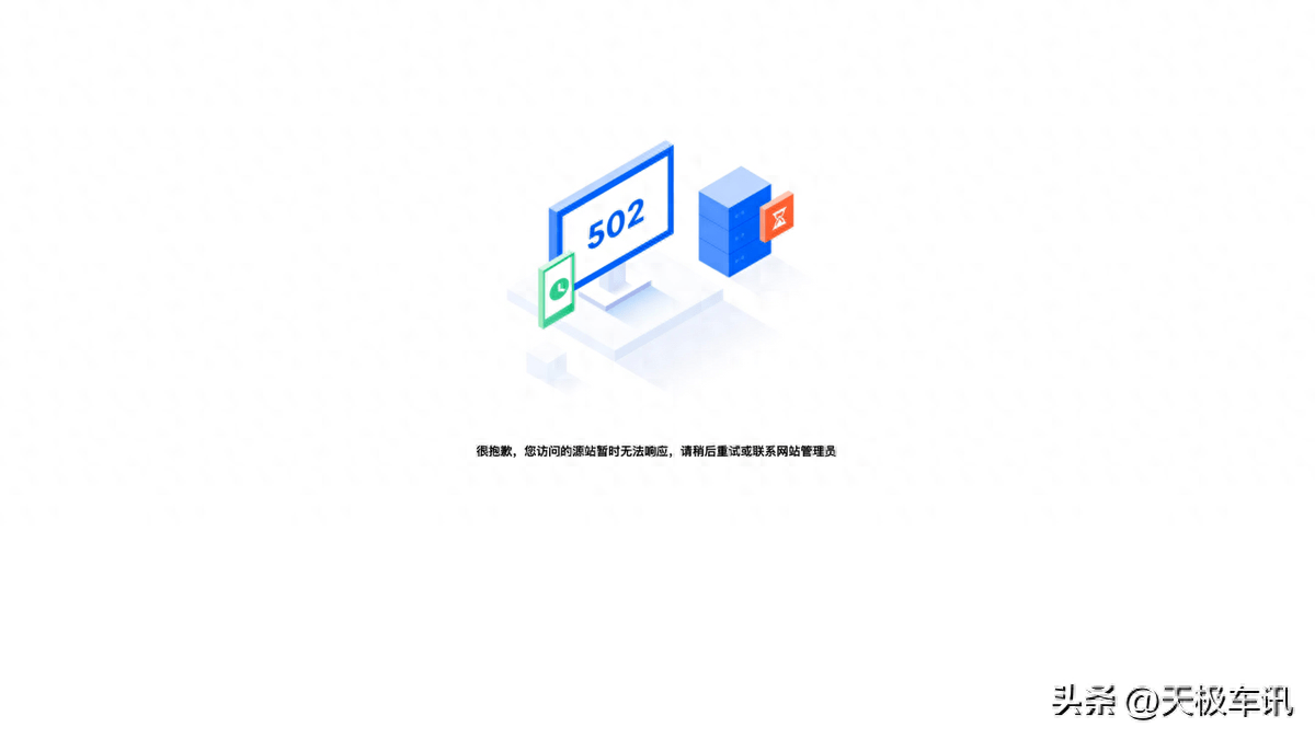 暗区突围下载_暗区突围普通下载_暗区突围下载