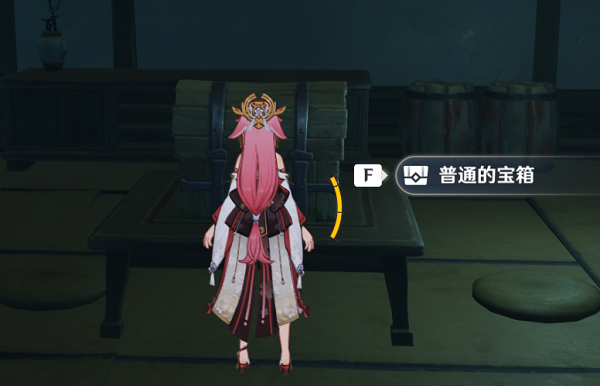 触摸神像_触摸神明_八重神子触摸