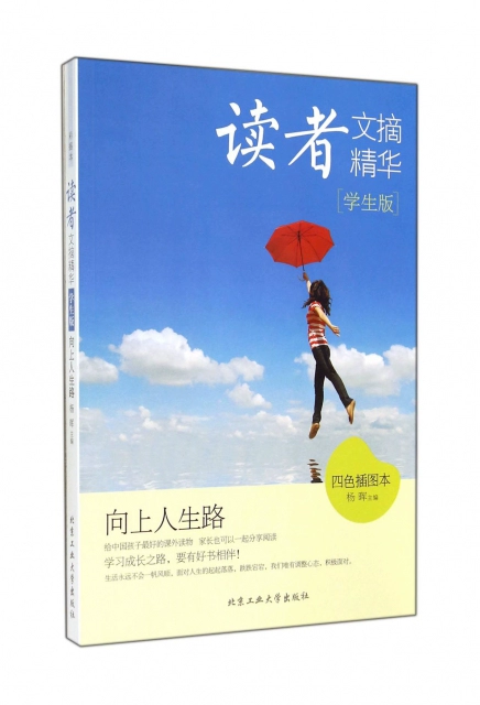 公页少风_公页少风_公页少风