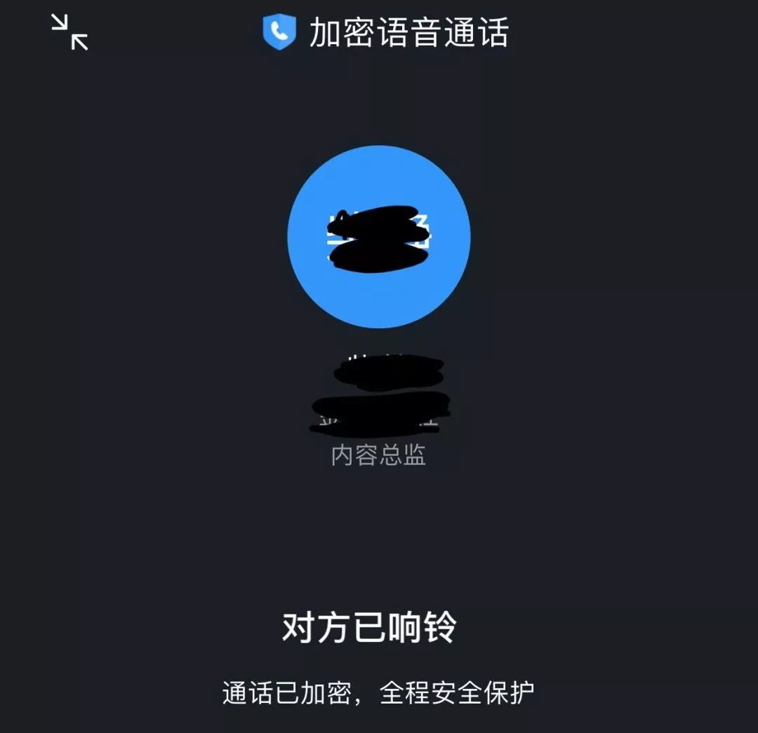 钉钉信息一直显示未读什么意思_钉钉信息提示_钉钉如何不显示自己的信息