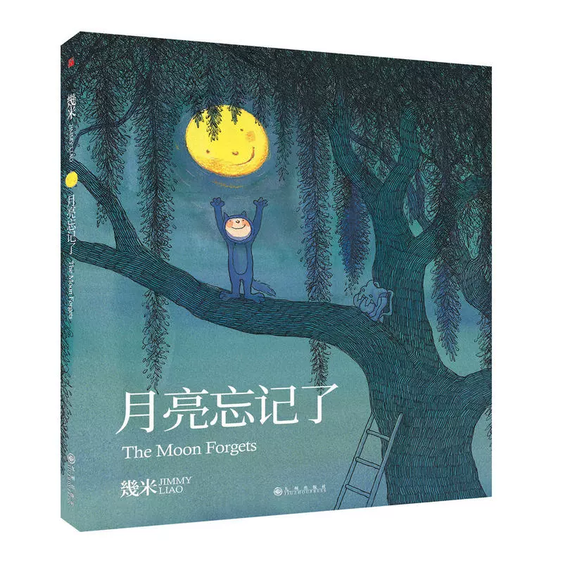 露露卡compass萌娘百科_露露卡和捷多分手_露露卡