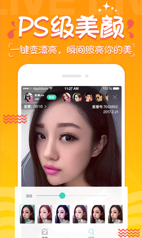 杼柠檬视频nmavvip_杼柠檬视频nmavvip_杼柠檬视频nmavvip
