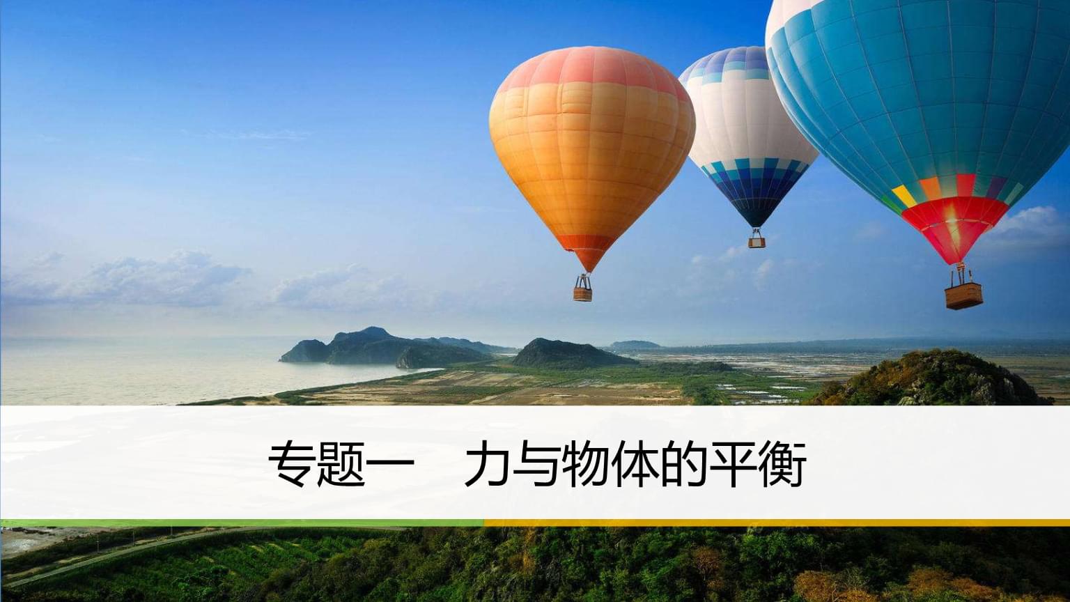 锦书搜漫下载_动漫之家_漫搜