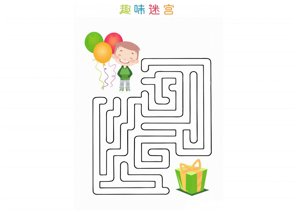 规则游戏名词解释_规则游戏_规则游戏有哪些