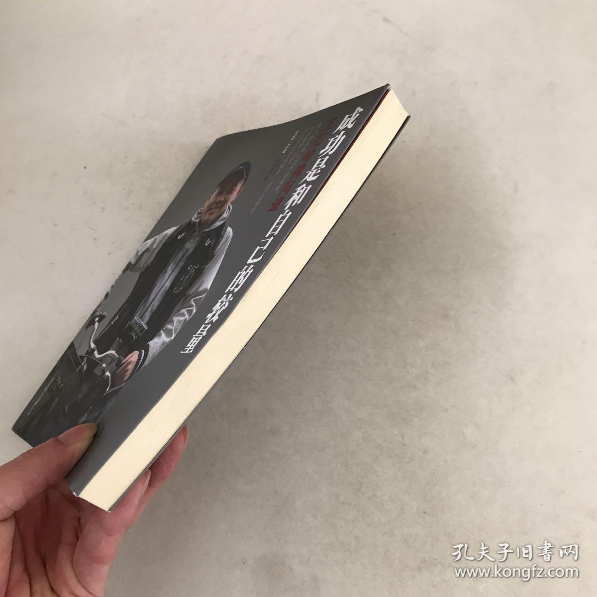 极度恐慌ol_恐慌是什么意思_恐慌症