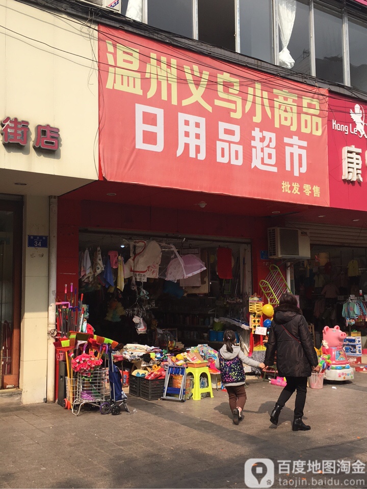 缤购商城_缤购城什么时候完工_缤购城吧
