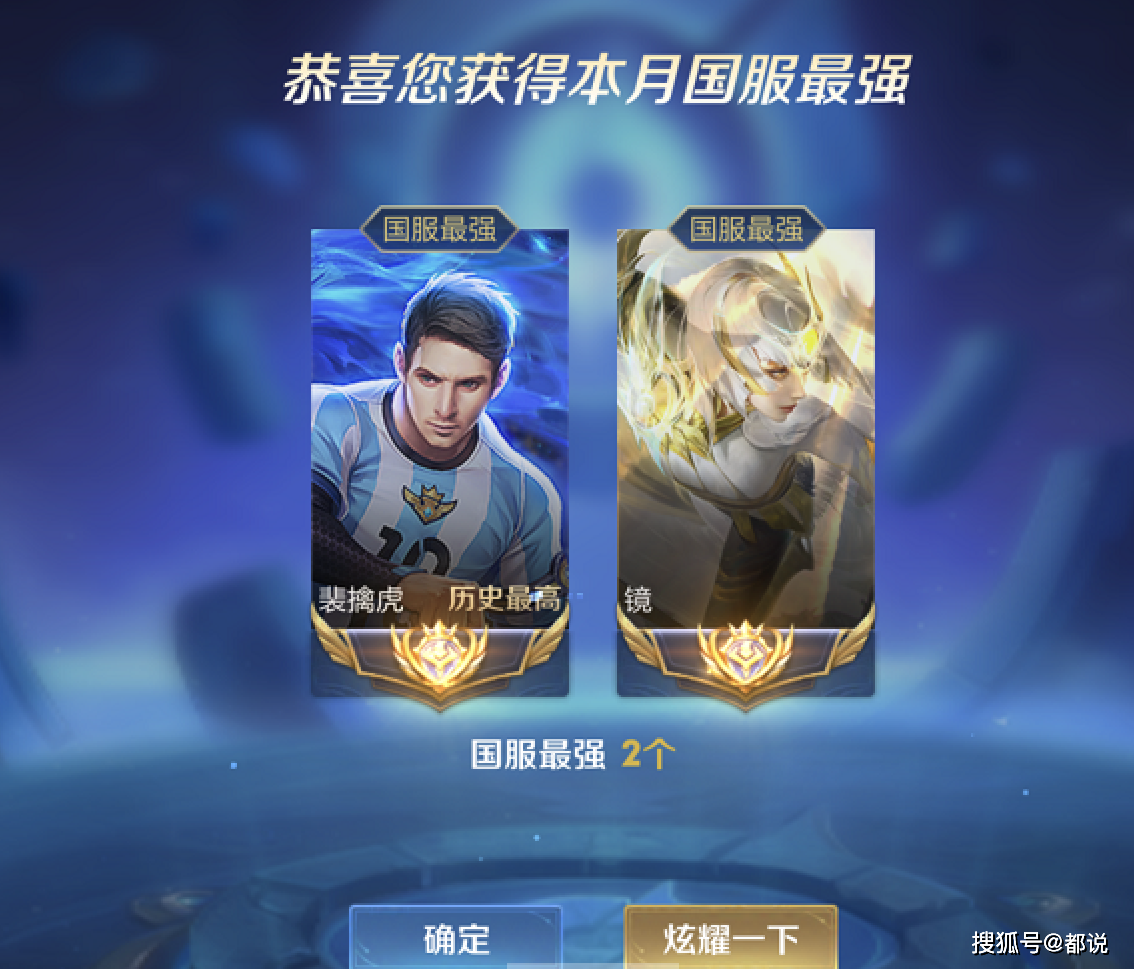 群虫之心怎么进化_虫群之心好玩吗_虫群之心 国服