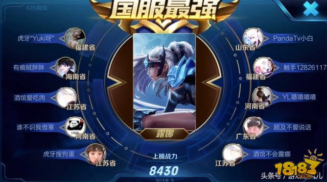 虫群之心好玩吗_虫群之心 国服_群虫之心怎么进化