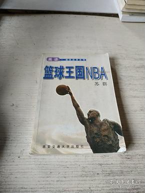 姚界客户端_姚界新闻_姚界