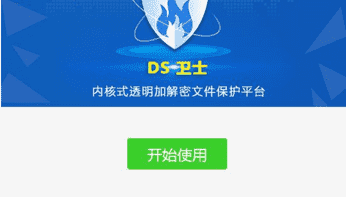 避免下载黄色软件：网络安全专家教你如何做