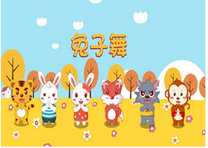 兔跳跳跳_跳跳兔_小白兔跳跳