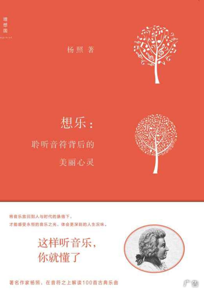 练声钢琴音阶怎么弹_练声开嗓_呜呜练声