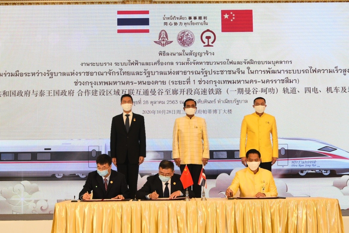 中泰互译在线翻译语音_中泰互译在线翻译_中泰互译