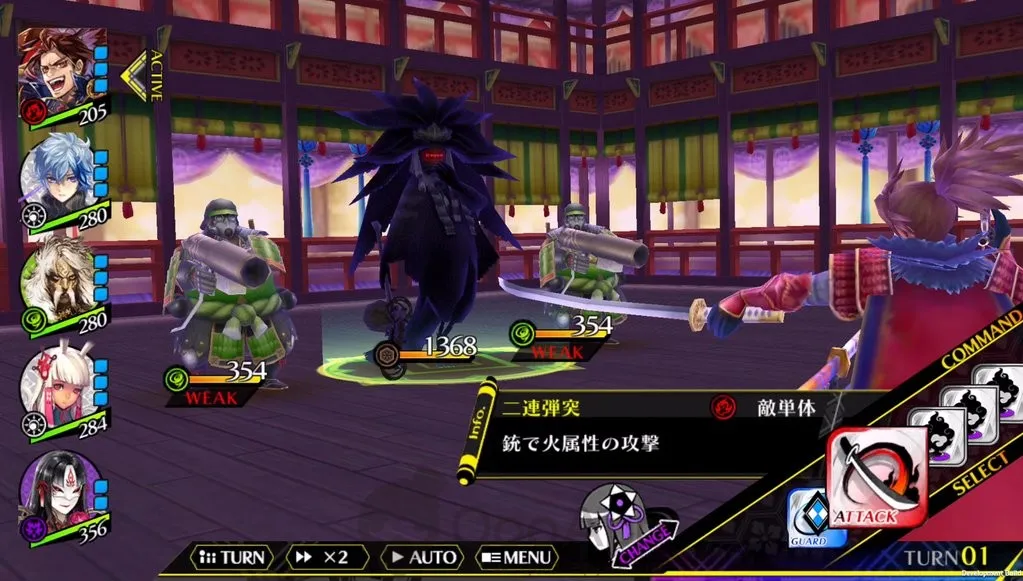 火影战记全觉醒版_火影战记美化版_火影战记