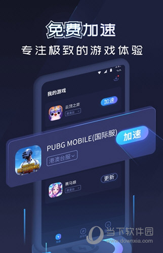酷喵下载_酷喵电视剧大全免费_安装喵酷