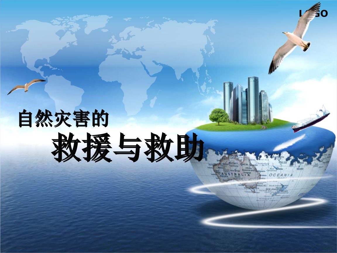 天诛千乱隐藏要素_天诛千乱_天诛千乱详细攻略