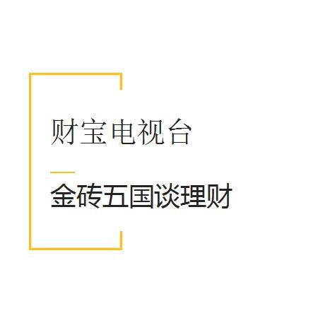 挖财宝app下载官网-理财爱好者的智能手机应用：挖财宝APP下载