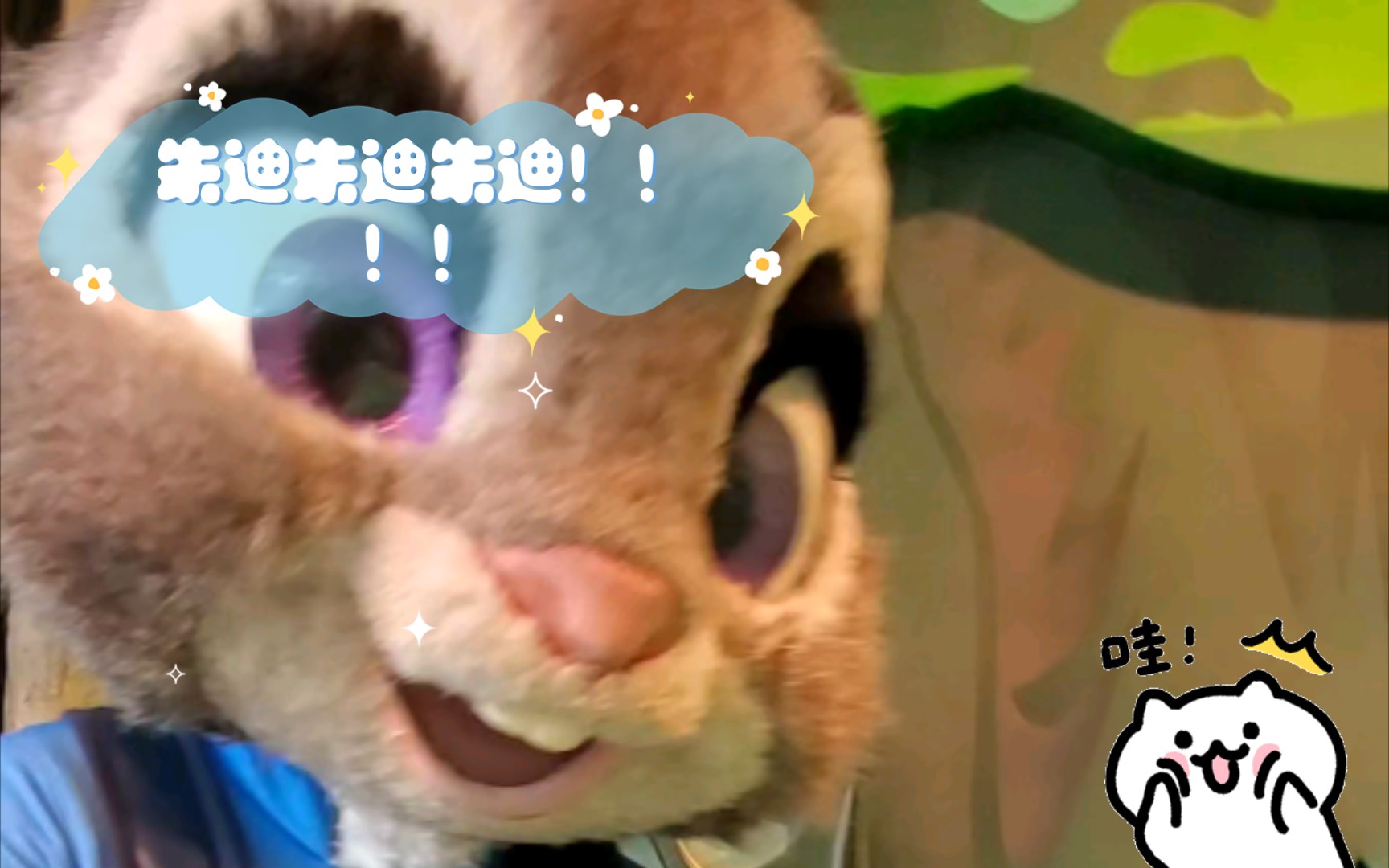 赛博朋克2077攻略朱迪后续_赛博朋克2077朱迪攻略_赛博朋克2077攻略朱迪