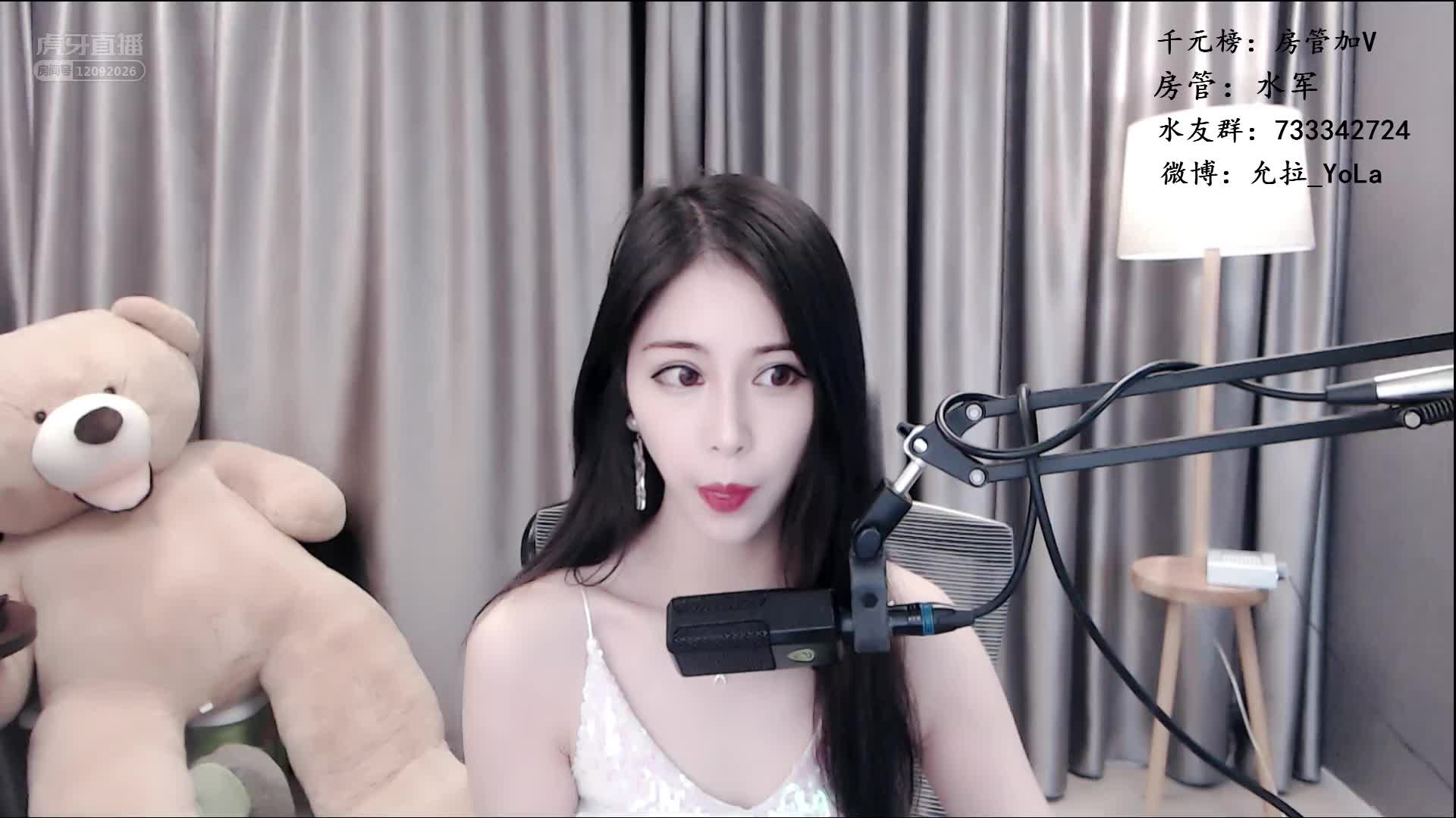 仙女直播间_仙女直播间小说_嫦娥直播