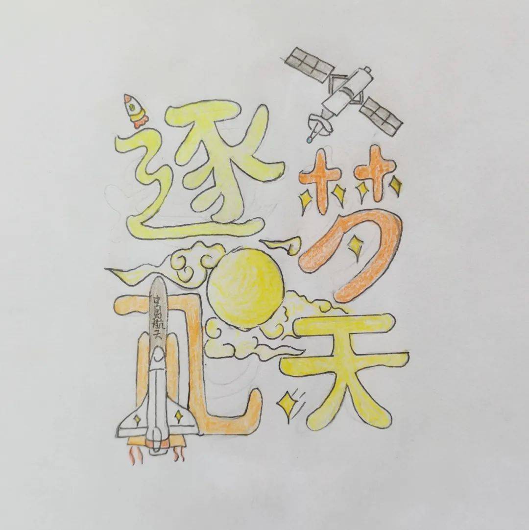 写歌词软件_歌曲写词软件_作词写歌软件