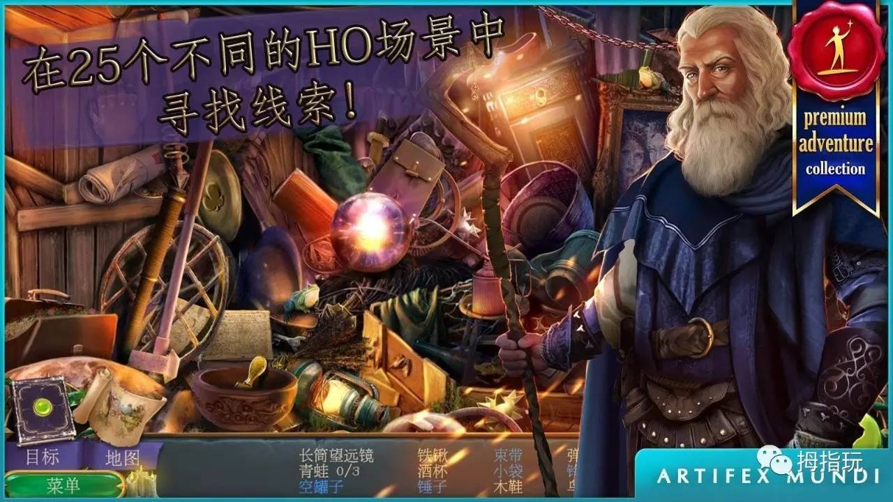 天牛手机网游平台_手机原创天牛游戏_天牛安卓版