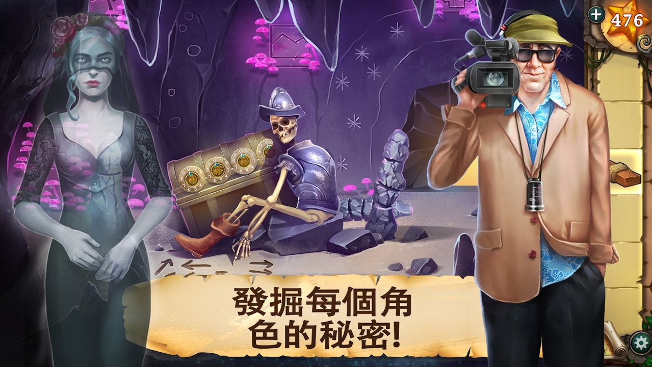 天牛安卓版_手机原创天牛游戏_天牛手机网游平台
