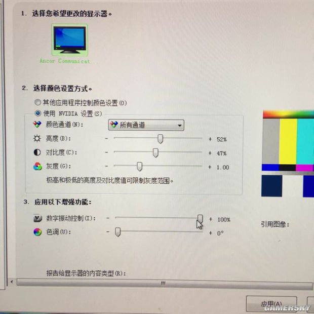 苹果手机如何设置游戏_手机游戏设置苹果版本_iphone游戏设置