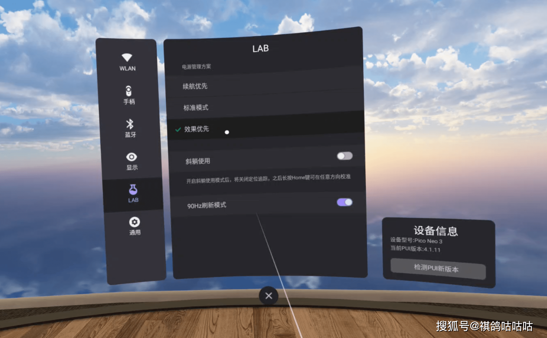 手机游戏设置苹果版本_苹果手机如何设置游戏_iphone游戏设置