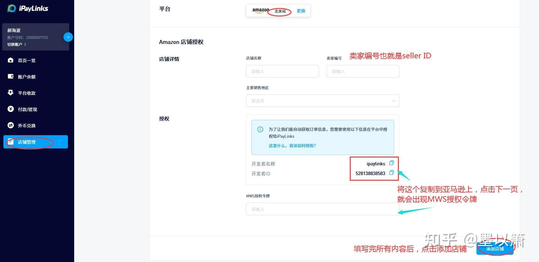 手机什么软件游戏最全_手机如何多次下载游戏软件_手机大智慧软件官方下载