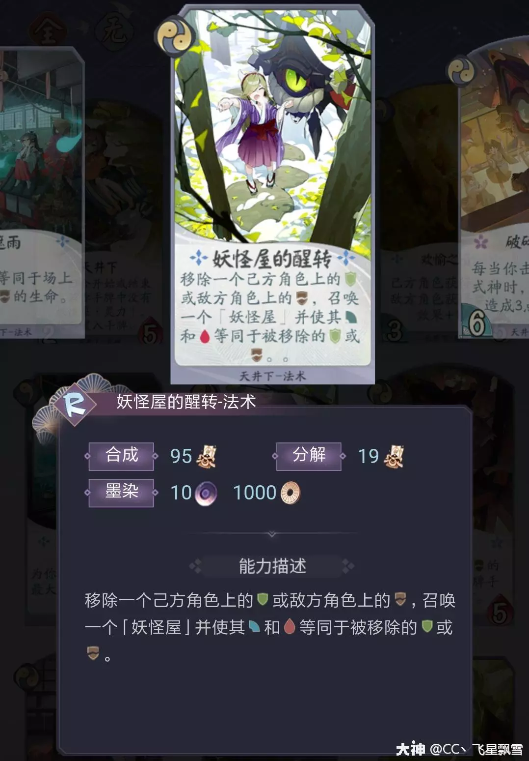 中国十大经典的手机游戏_经典手机游戏排行_经典游戏手机游戏