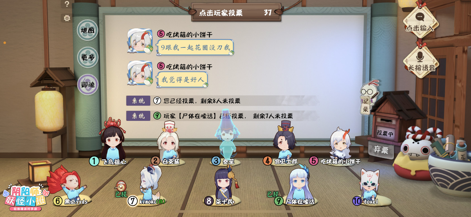 经典手机游戏排行_经典游戏手机游戏_中国十大经典的手机游戏