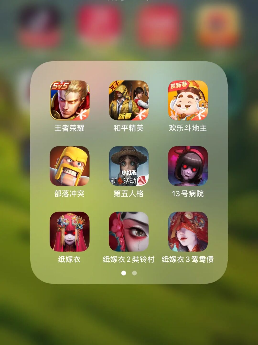 玩游戏反应快的手机_手机游戏反映慢_游戏反应慢