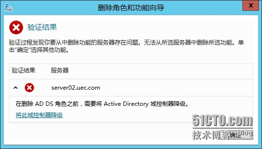 游戏账号删除了还有数据吗_账号删除版手机游戏怎么找回_手机版怎么删除游戏账号
