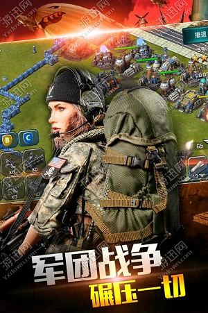奇兵堡垒游戏下载手机版_堡垒免费下载_堡垒安卓版下载