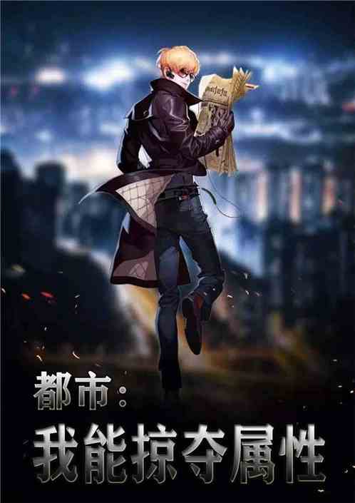 抢小说神器_抢小说的软件_抢手机游戏小说推荐