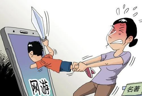 游戏和谐器汉化版_和谐游戏app_手机dmm游戏和谐