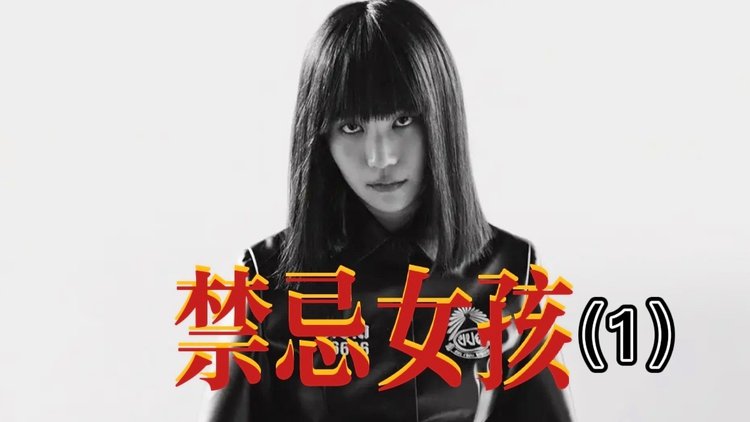 手机18禁调教游戏_十八禁女孩手机游戏_触摸女孩手机版游戏