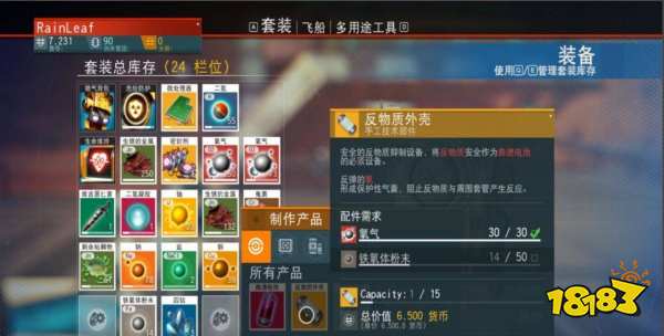 游戏开发巨头手机版_qq游戏欢乐斗地主手机版下载_手机版白天收集物质的游戏