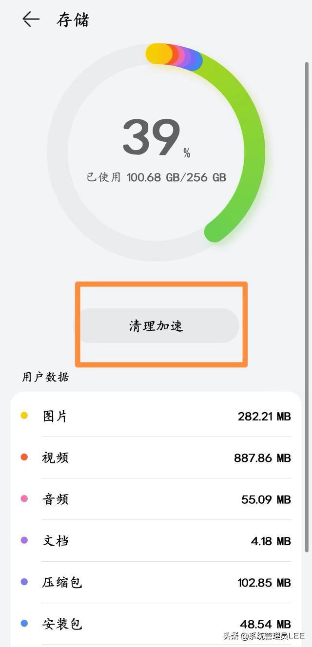 如何玩游戏一直流畅手机_流畅玩游戏的手机_流畅玩手机游戏排行榜