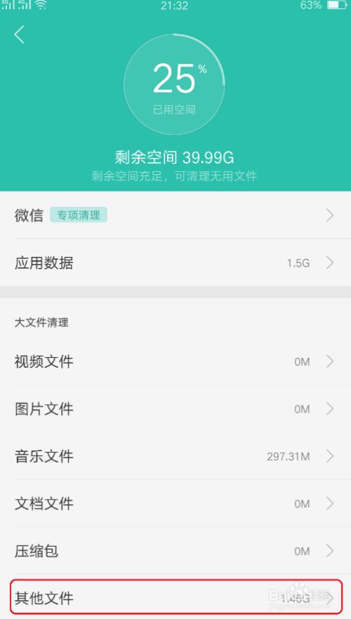 如何玩游戏一直流畅手机_流畅玩游戏的手机_流畅玩手机游戏排行榜