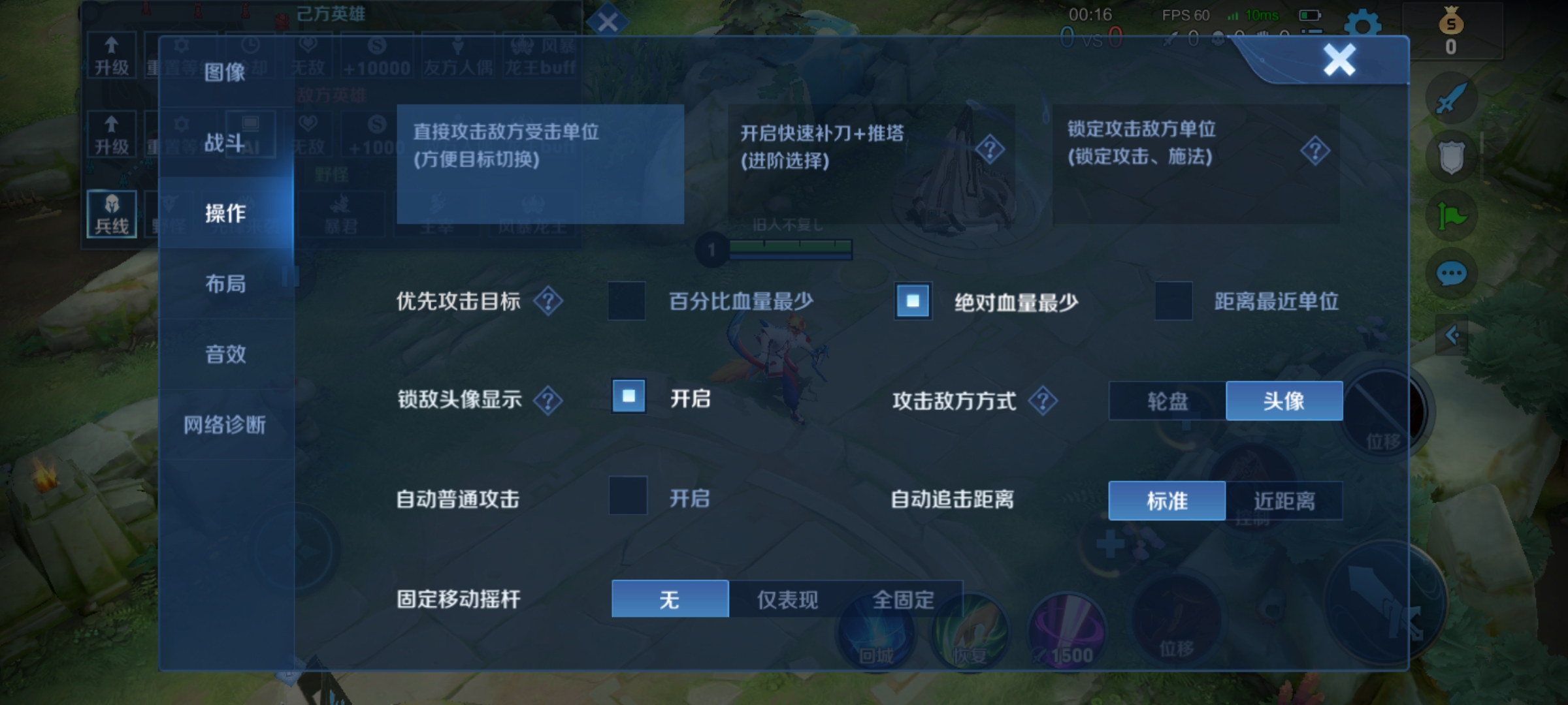 自带开启模式手机游戏有哪些_如何开启手机自带游戏模式_自带开启模式手机游戏能玩吗