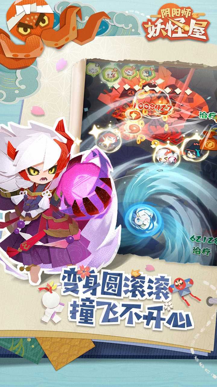 晚上适合玩手机吗_适合晚上玩的手机游戏_适合晚上玩的手游