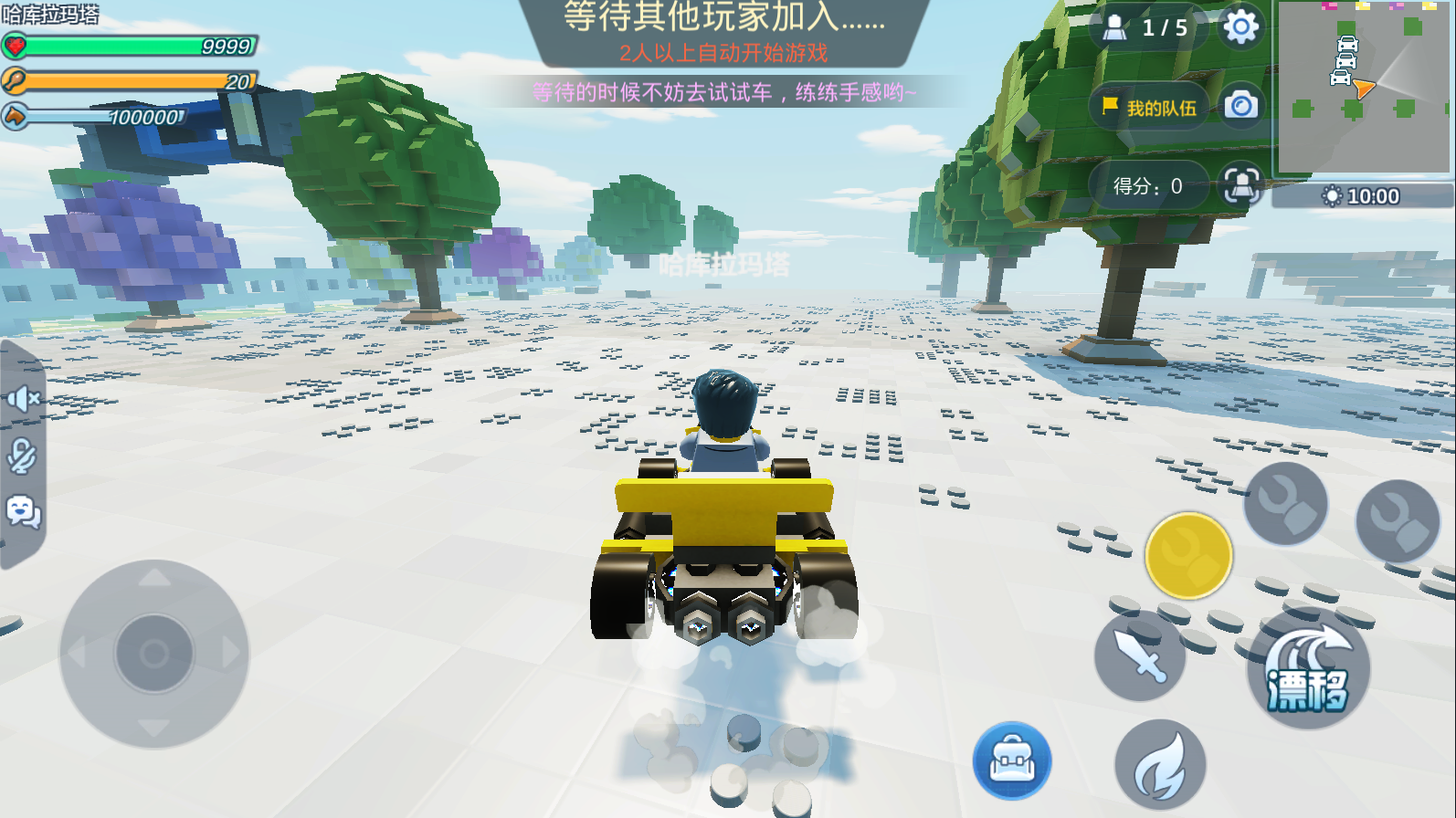 手机rpg游戏资源_rpg游戏资源安卓_手机rpg游戏好玩