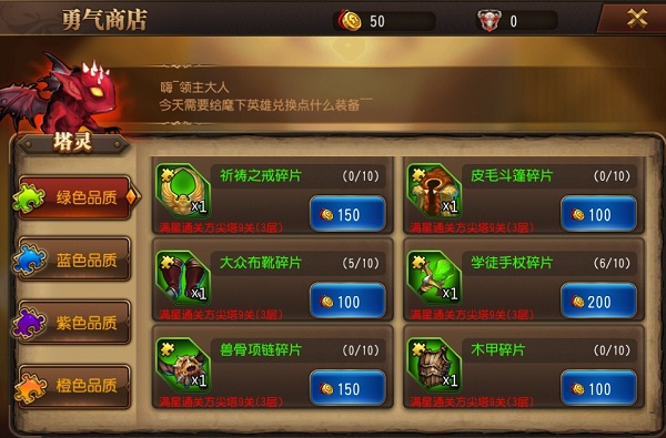 手机rpg游戏资源_手机rpg游戏好玩_rpg游戏资源安卓