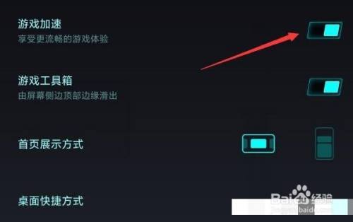 响玩手游客户端下载_响玩手游_手机的游戏一直响怎么办