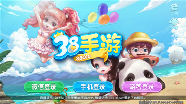 游戏手机只能打游戏吗_手机游戏只能点一边吗_只能点手机游戏怎么办
